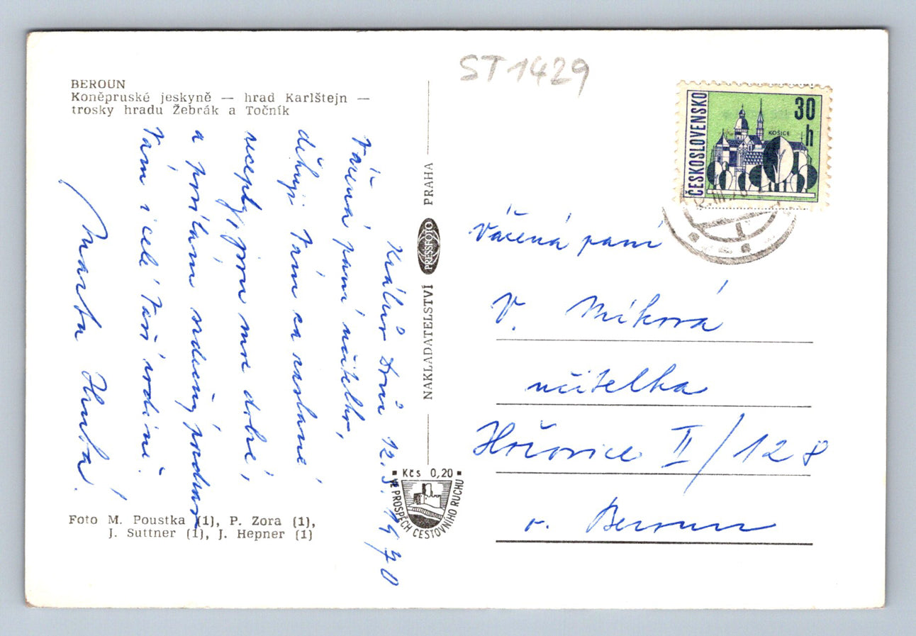 Pohlednice BEROUN (ST1429)