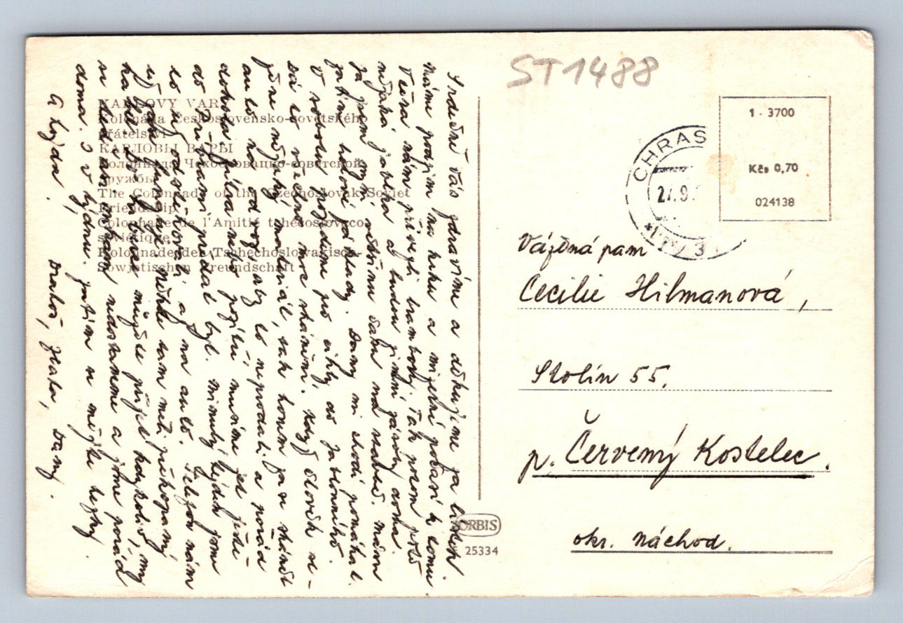 Pohlednice KARLOVY VARY (ST1488)