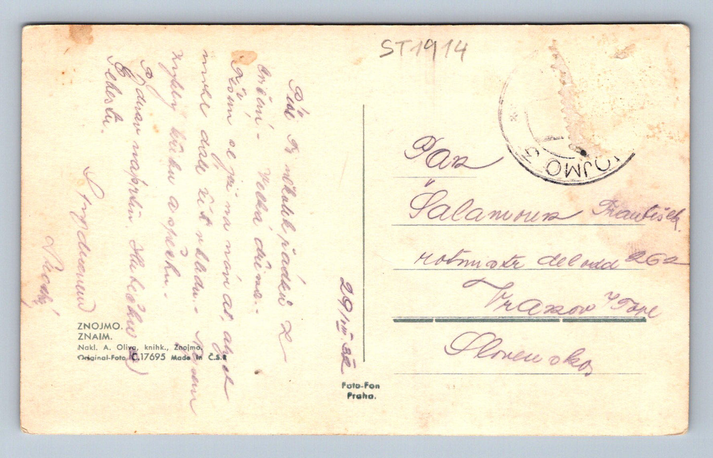 Pohlednice ZNOJMO (ST1914)
