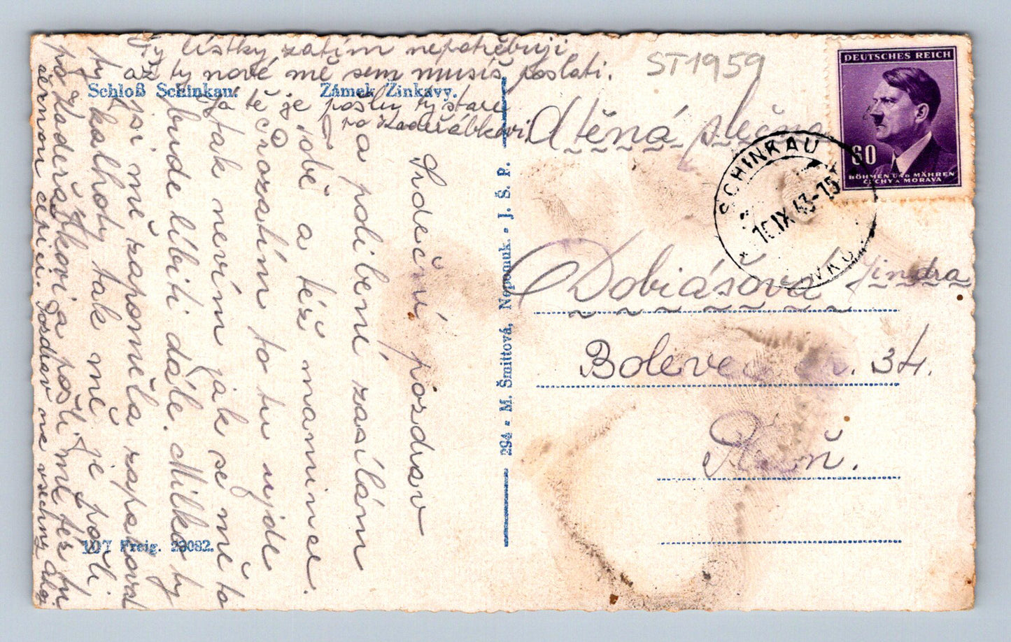 Pohlednice ZÁMEK ZINKAVY (ST1959)