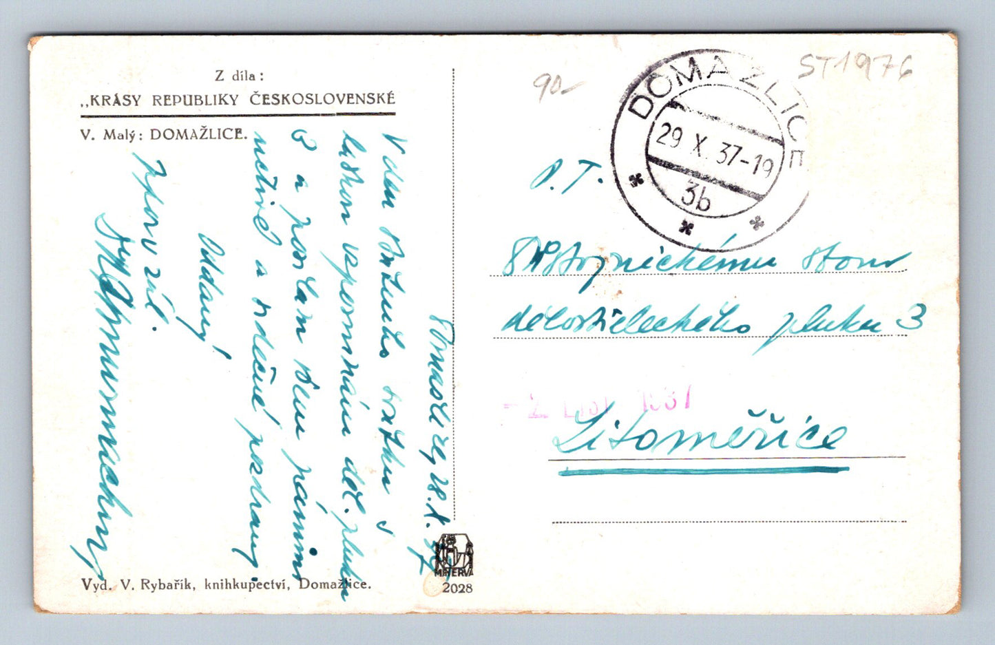 Pohlednice V. MALÝ: DOMAŽLICE (ST1976)