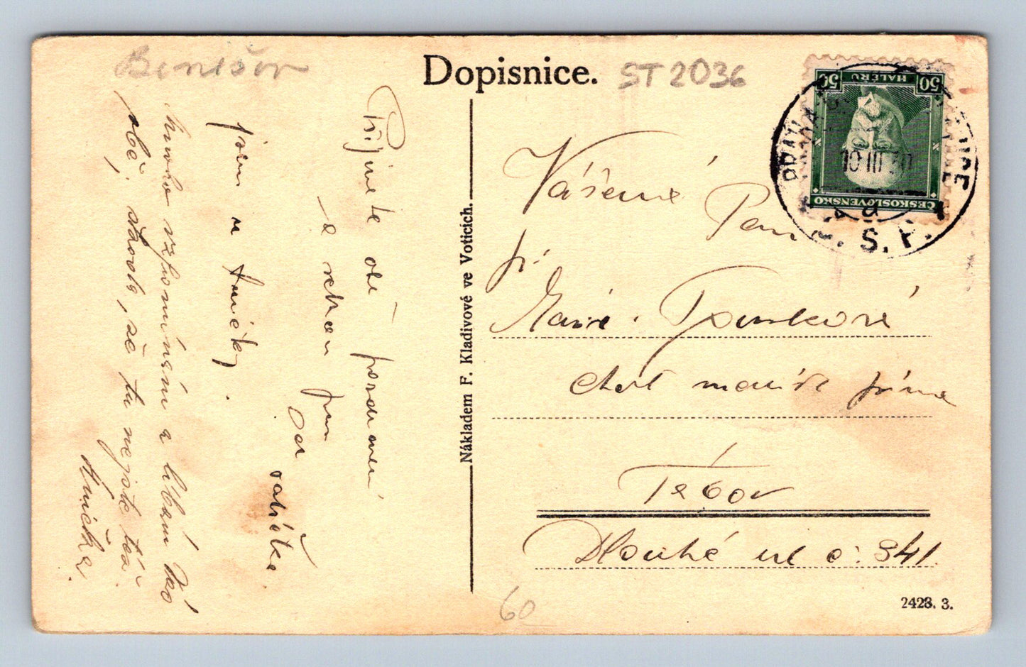 Pohlednice VOTICE (ST2036)