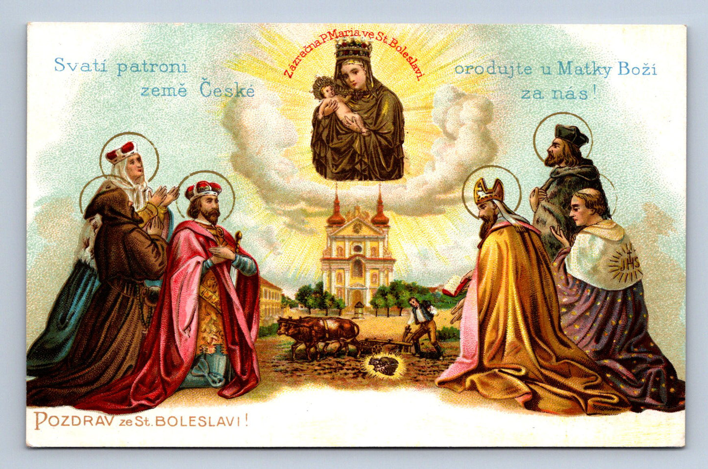 Pohlednice SVATÍ PATRONI ZEMĚ ČESKÉ (ST2230)