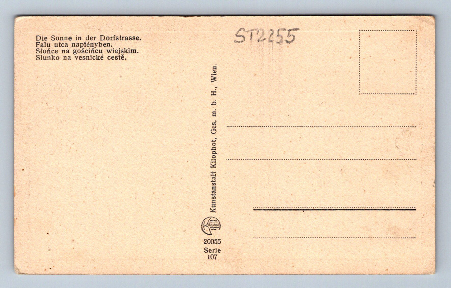 Pohlednice DIE SONNE IN DER DORFSTRASSE (ST2255)