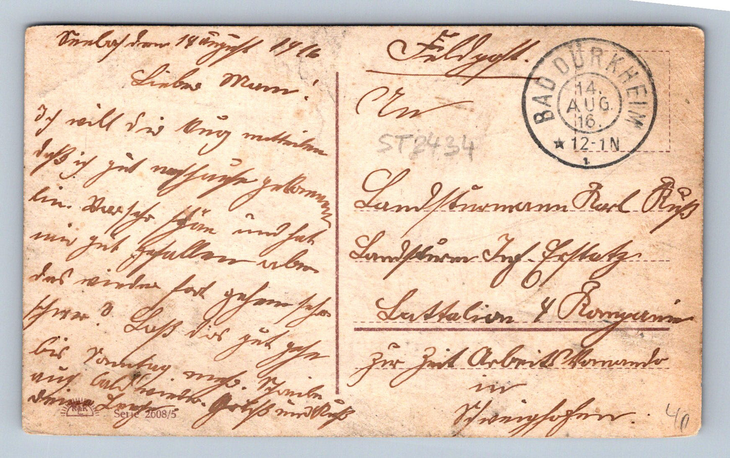 Pohlednice SCHMECKST DU PRÄCHTIG! (ST2434)