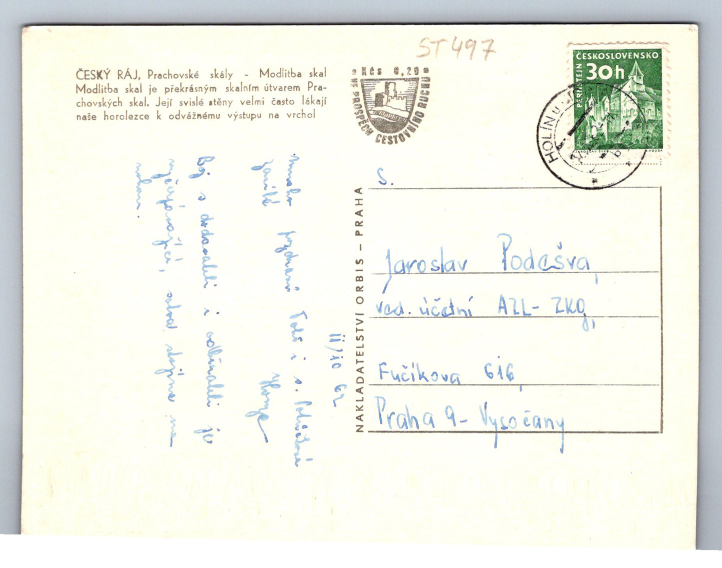 Pohlednice ČESKÝ RÁJ - PRACHOVSKÉ SKÁLY (ST497)