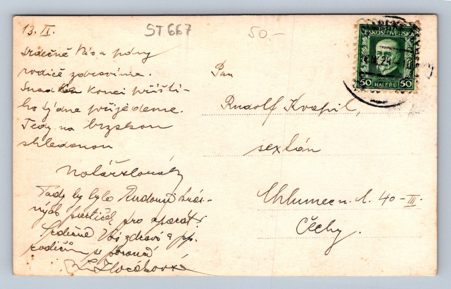 Pohlednice TR. TEPLICE SINA BASEN (ST667)