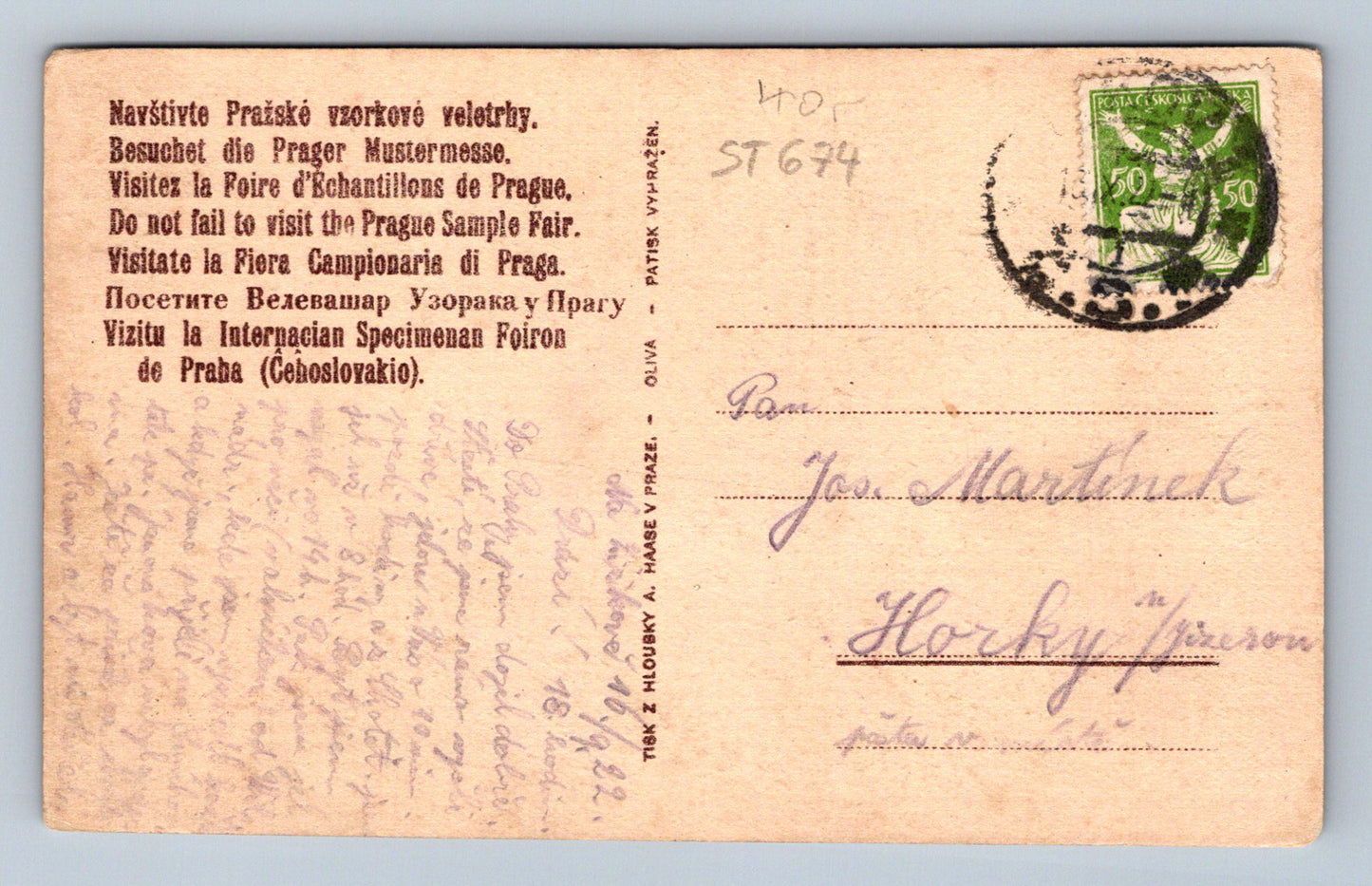 Pohlednice PRAŽSKÉ VZORKOVÉ VELETRHY (ST674)