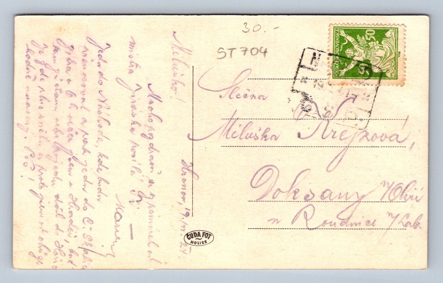 Pohlednice RODNÁ SVĚTNIČKA MISTRA AL. JIRÁSKA (ST704)