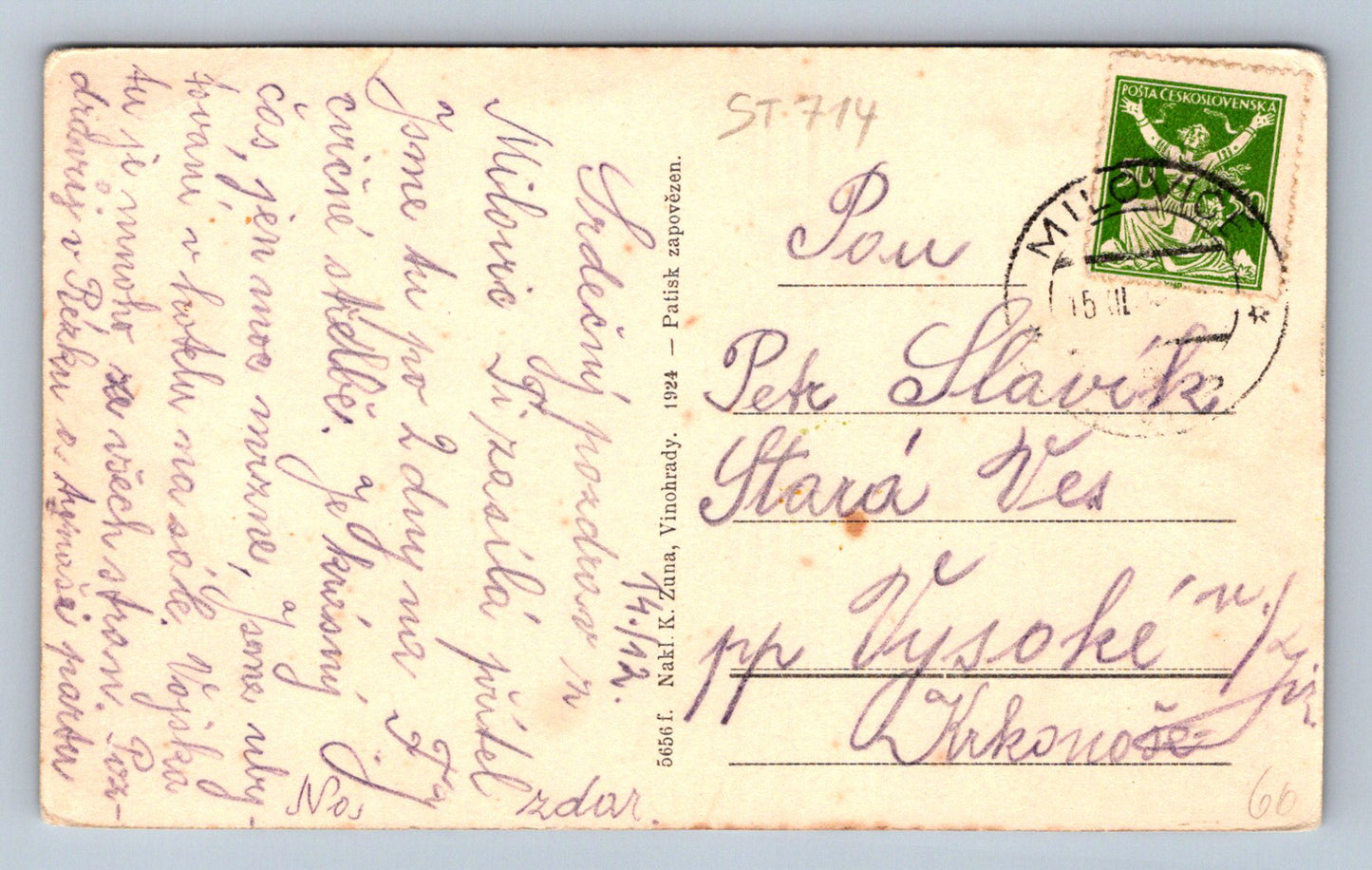 Pohlednice MILOVICE - VOJENSKÝ TÁBOR (ST714)