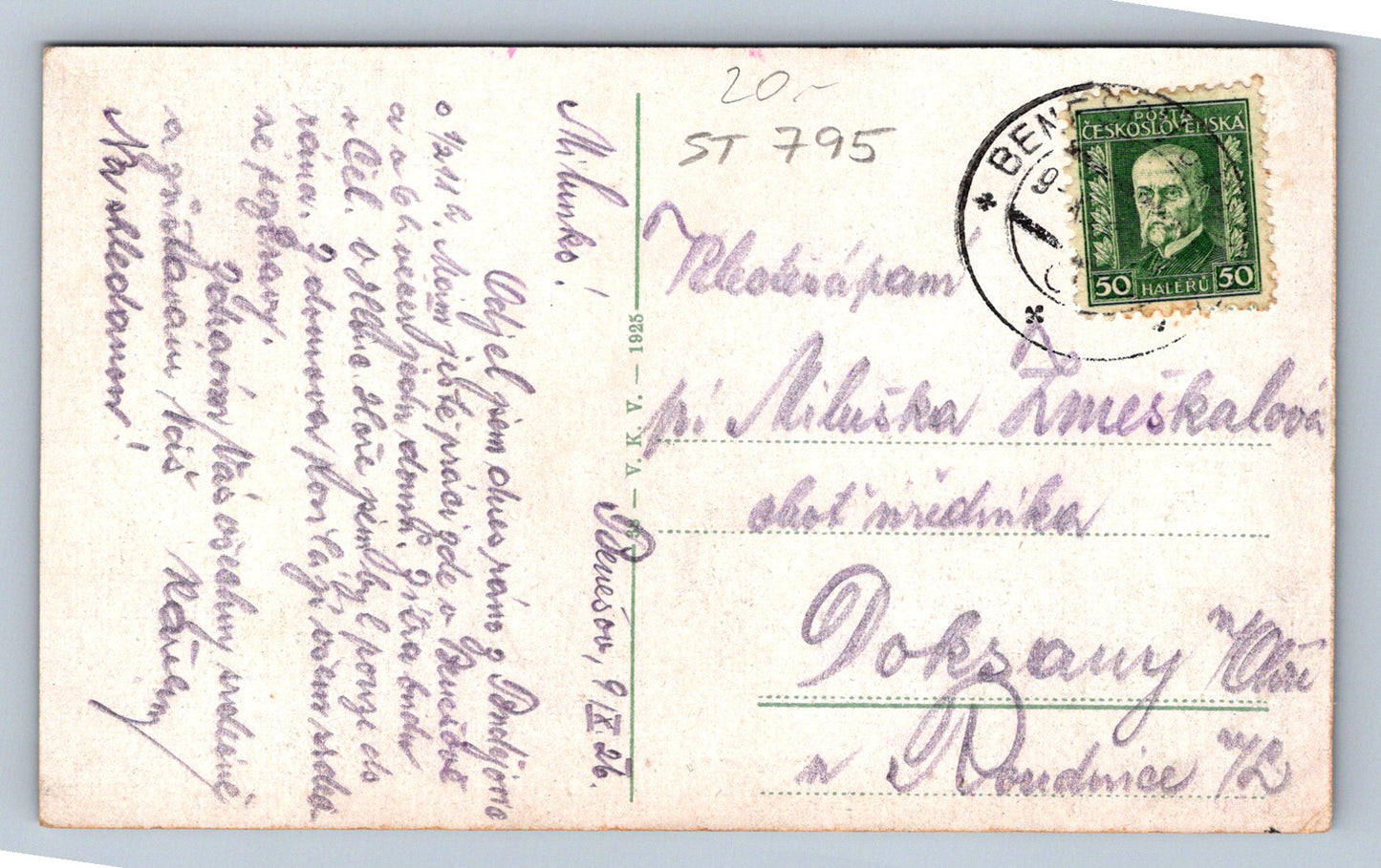 Pohlednice ZÁMEK KONOPIŠTĚ (ST795)