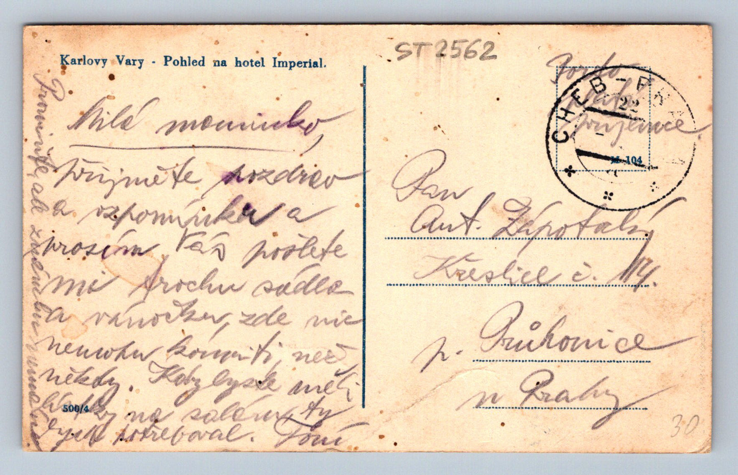 Pohlednice KARLOVY VARY - POHLED NA HOTEL IMPERIAL (ST2562)