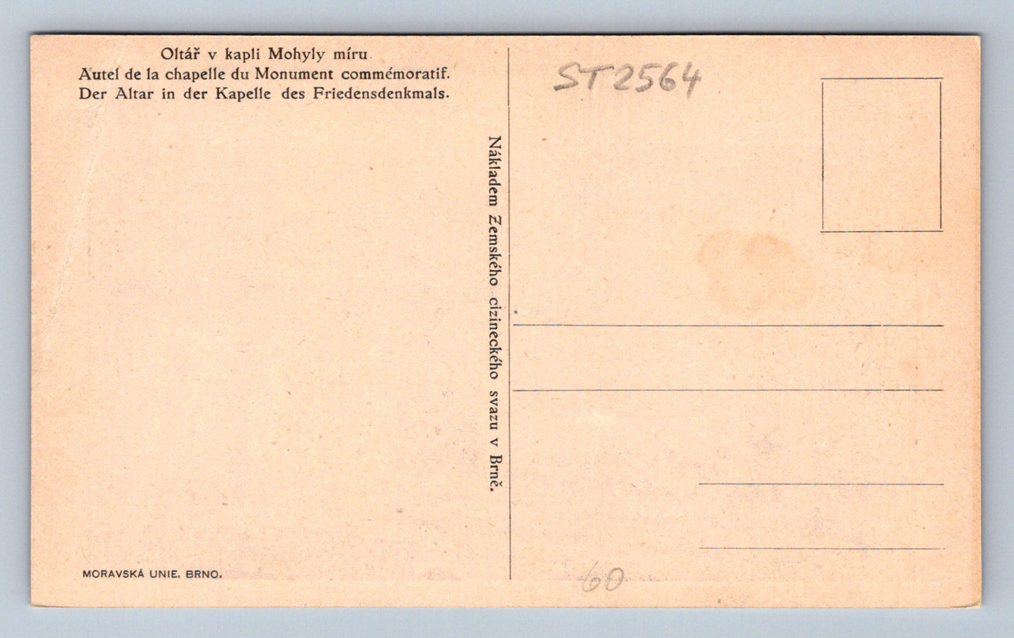 Pohlednice OLTÁŘ V KAPLI MOHYLY MÍRU (ST2564)