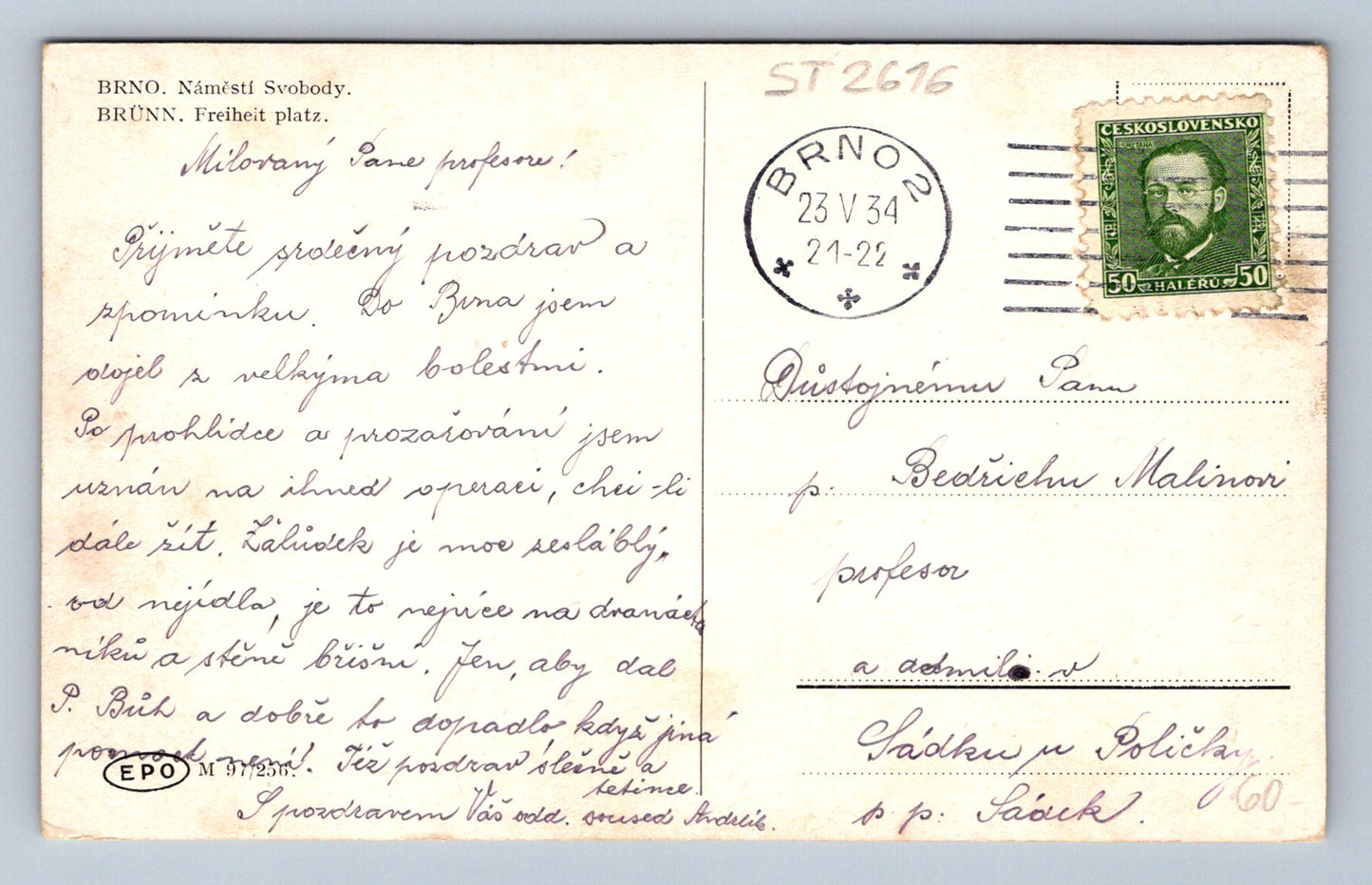 Pohlednice BRNO (ST2616)