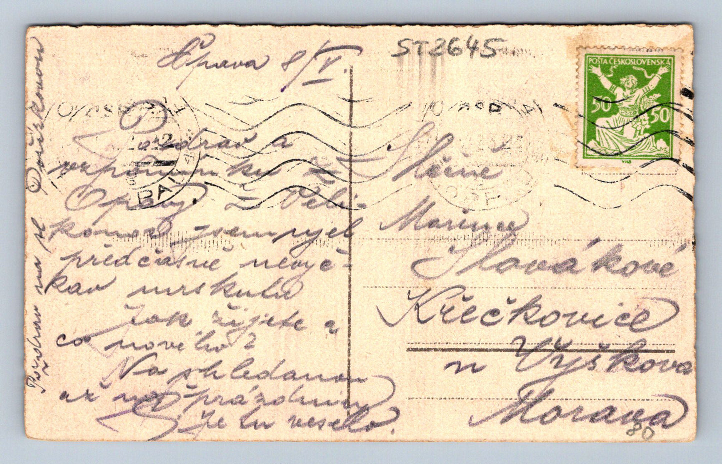 Pohlednice OPAVA (ST2645)