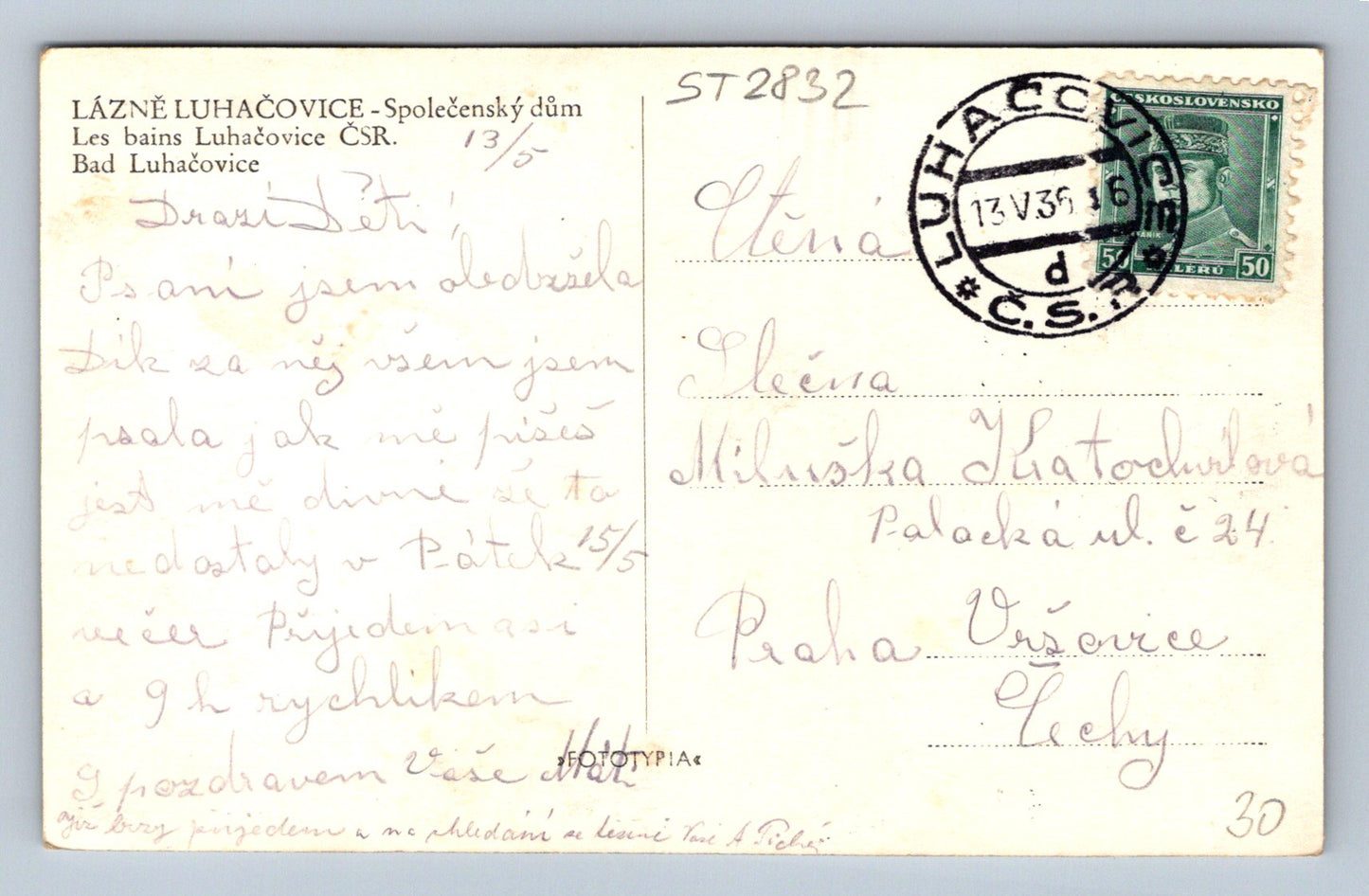 Pohlednice LÁZNĚ LUHAČOVICE (ST2832)
