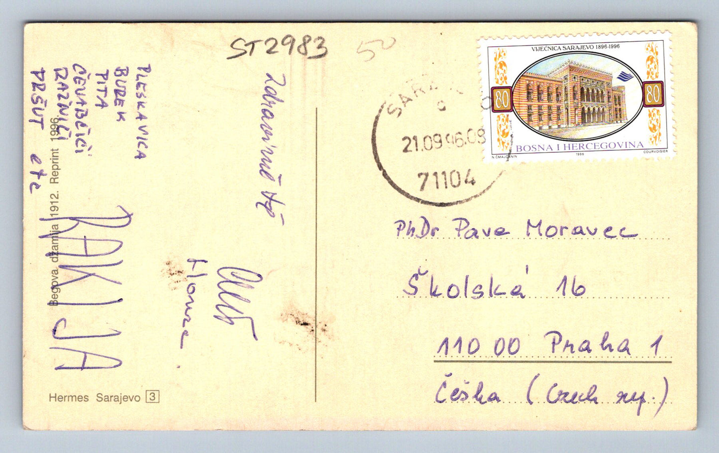 Pohlednice BEGOVA MOSCHEE (ST2983)