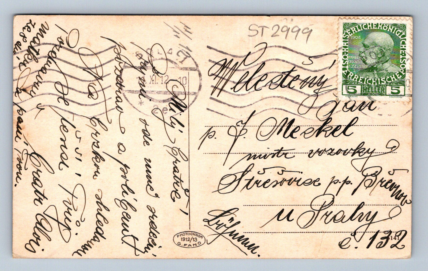 Pohlednice POLA - BRIONI (ST2999)