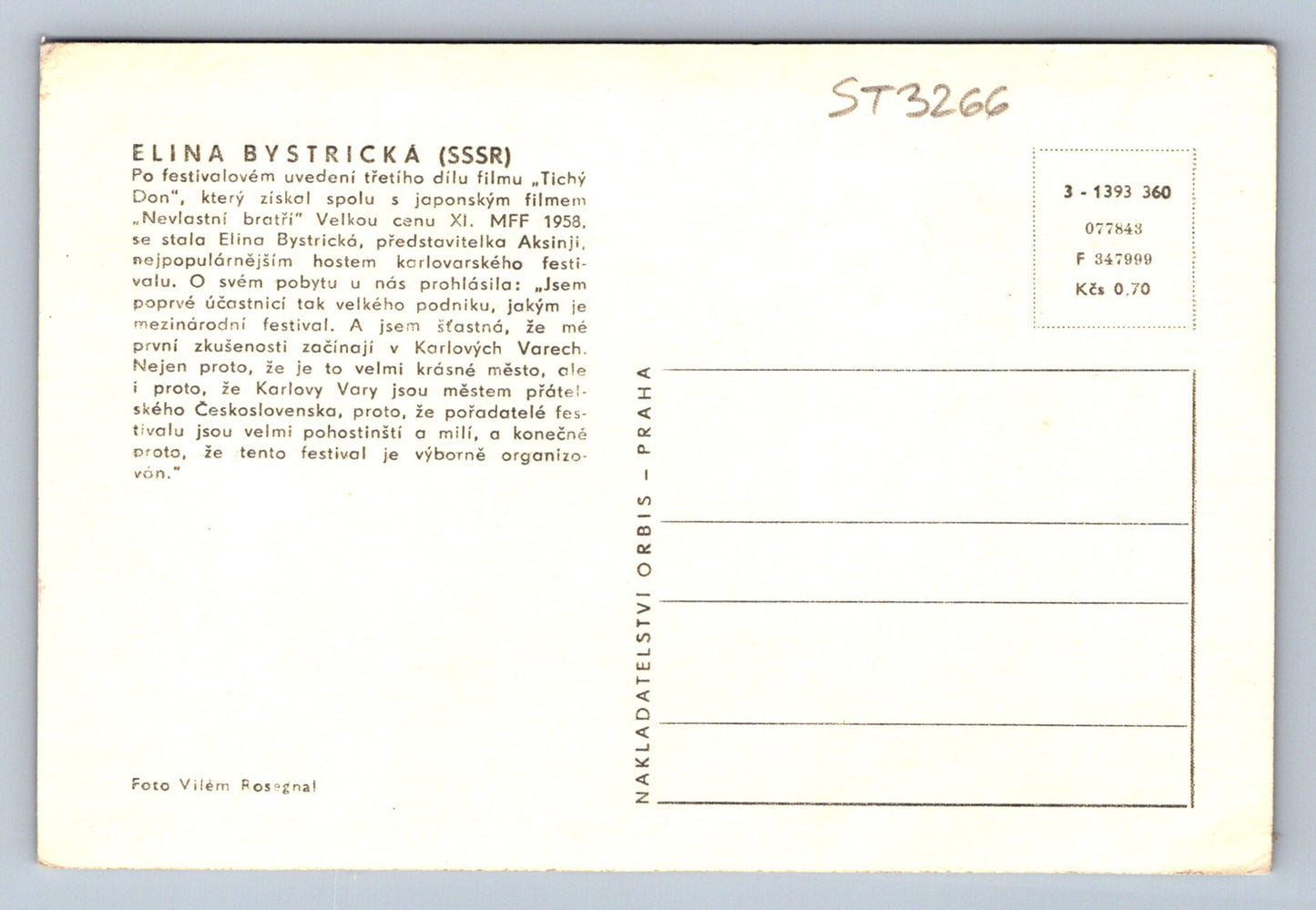 Pohlednice ELINA BYSTRICKÁ SSSR (ST3266)