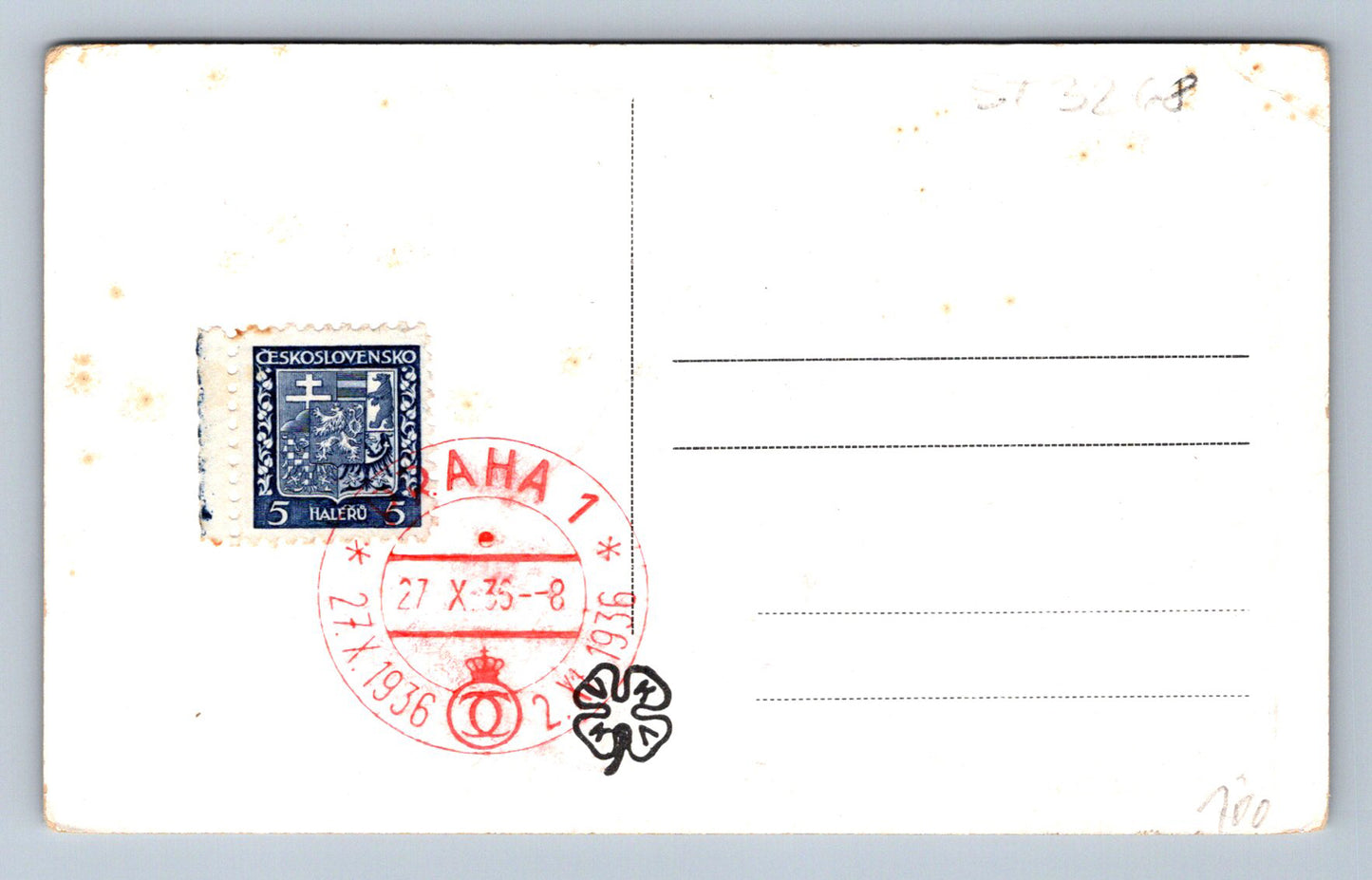 Pohlednice CAROL II. (ST3268)