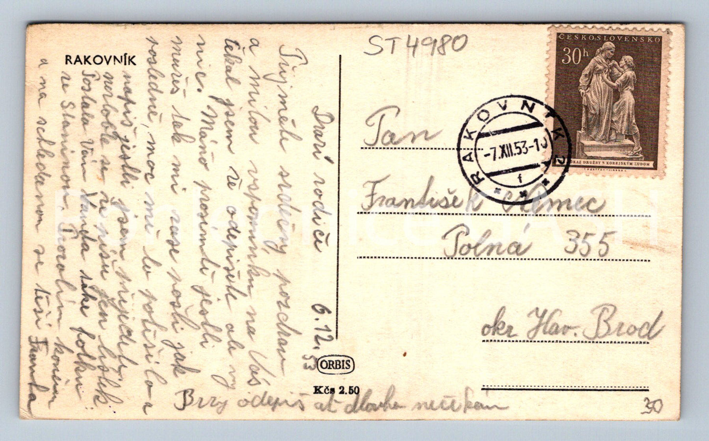 Postcard CANCER (ST4980)