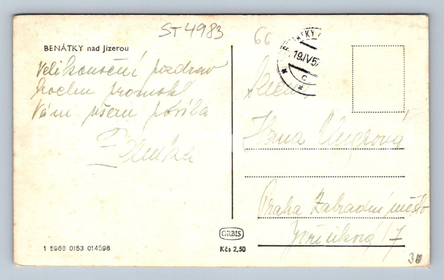 Postcard VENICE ON THE JIZER (ST4983)