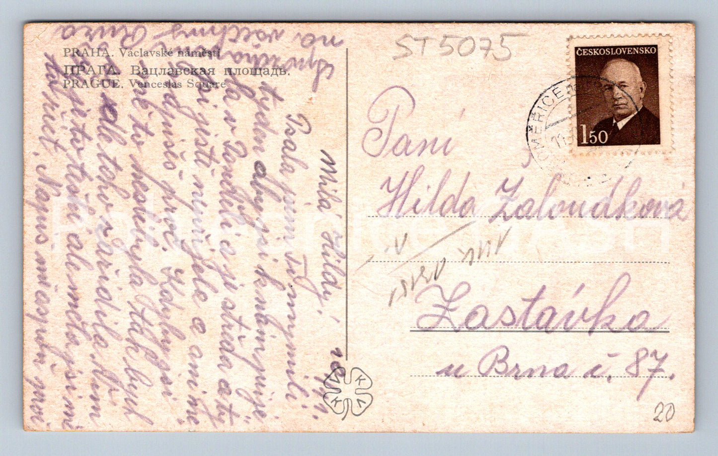 Postcard PRAGUE (ST5075)