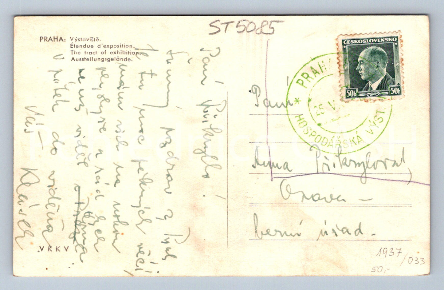 Postcard PRAGUE (ST5085)