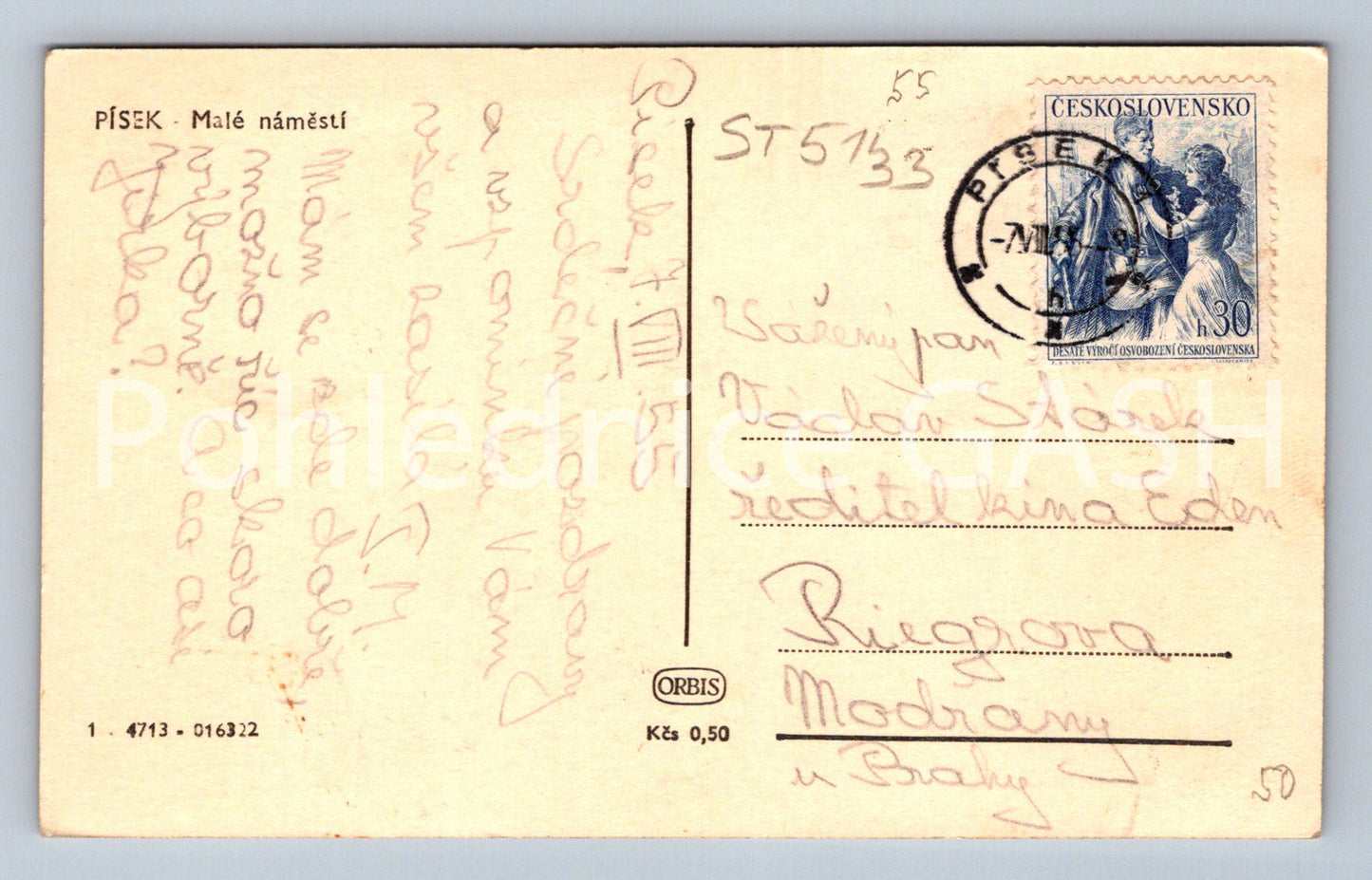 Postcard SAND (ST5133)