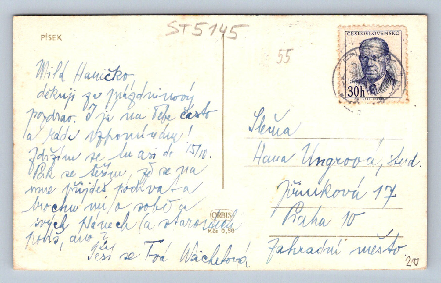 Postcard SAND (ST5145)