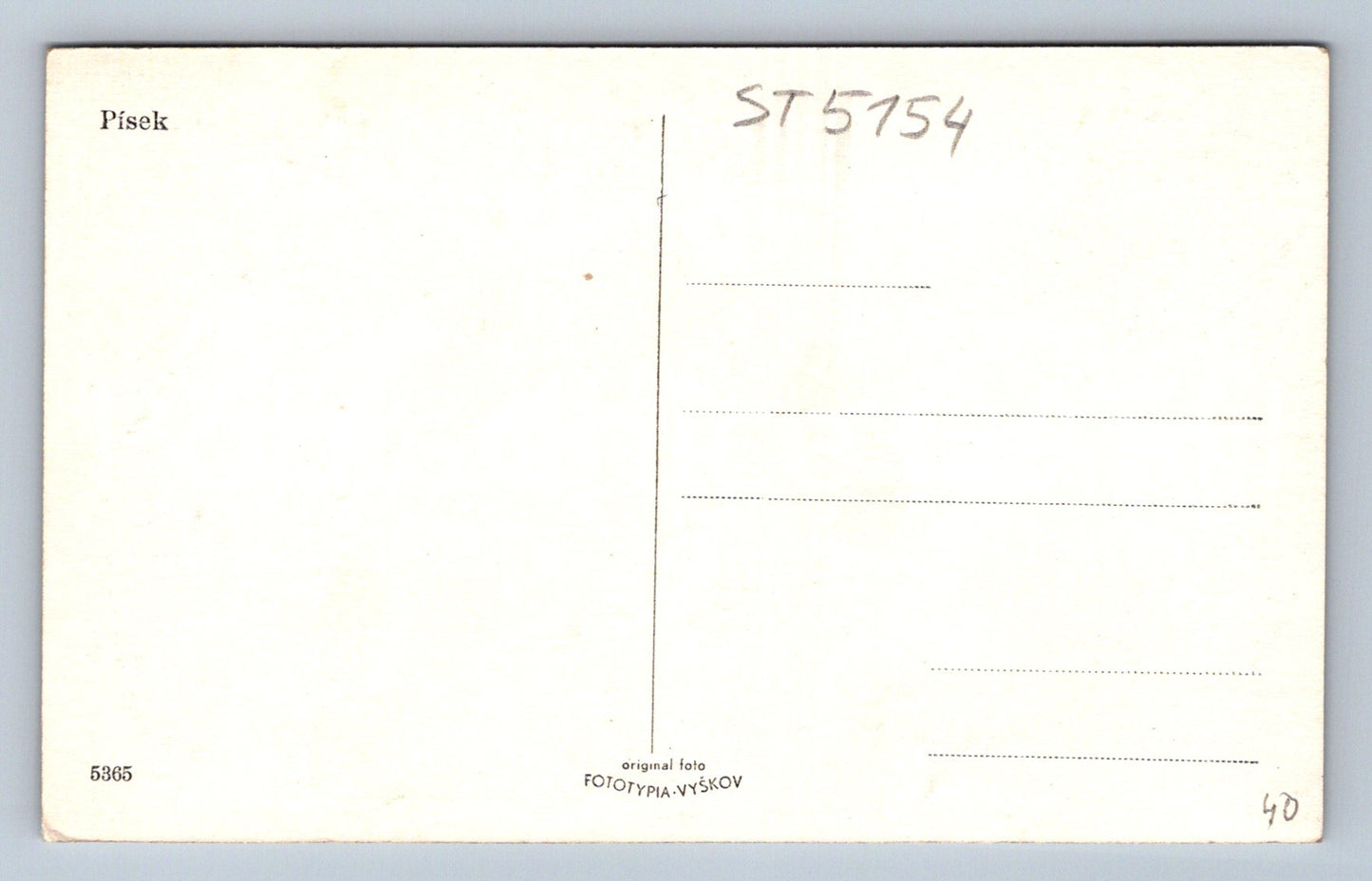 Postcard SAND (ST5154)