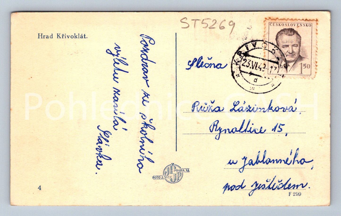 Pohlednice HRAD KŘIVOKLÁT (ST5269)