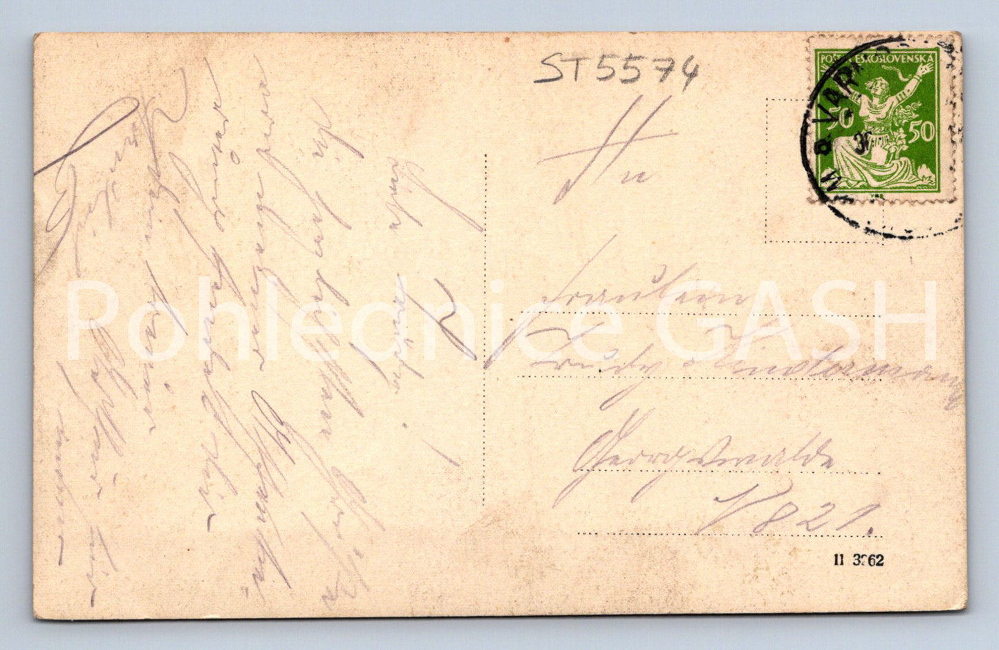 Postcard RATHAUSSTRASSE (ST5574)