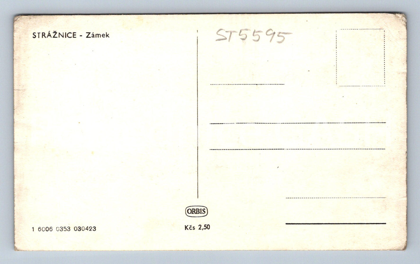 Postcard GUARD (ST5595)