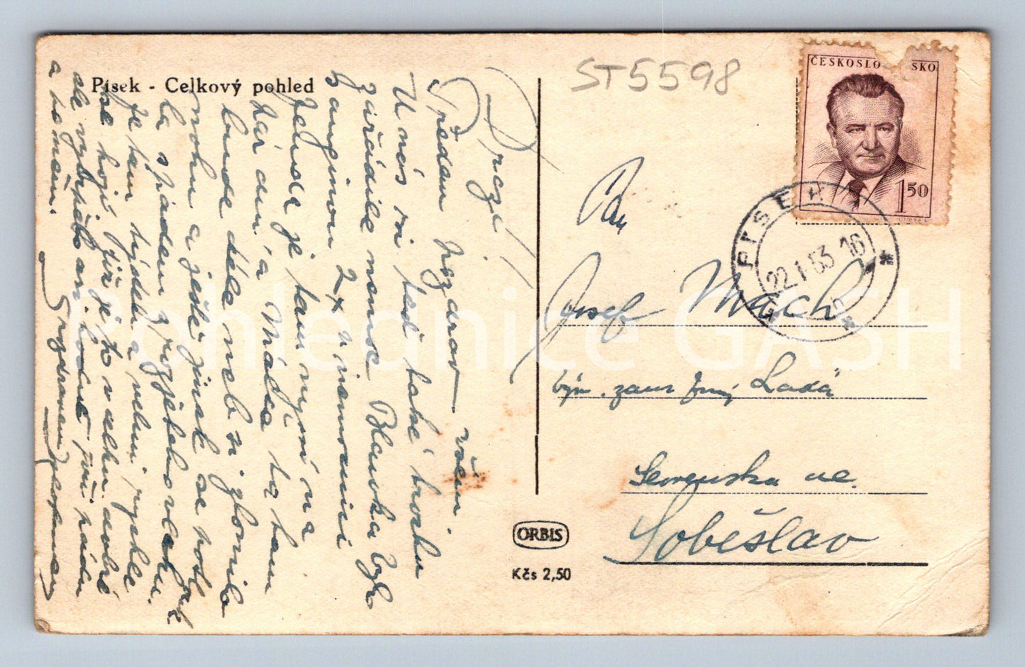 Postcard SAND (ST5598)