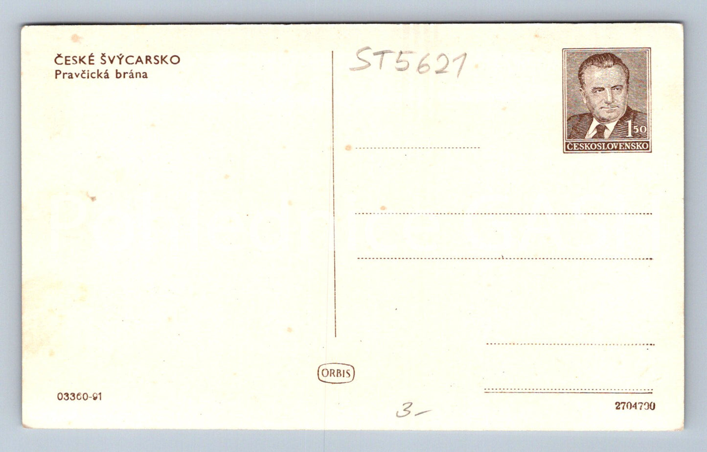 Postcard BOSCH SWITZERLAND - PRAVČICKA GATE (ST5621)