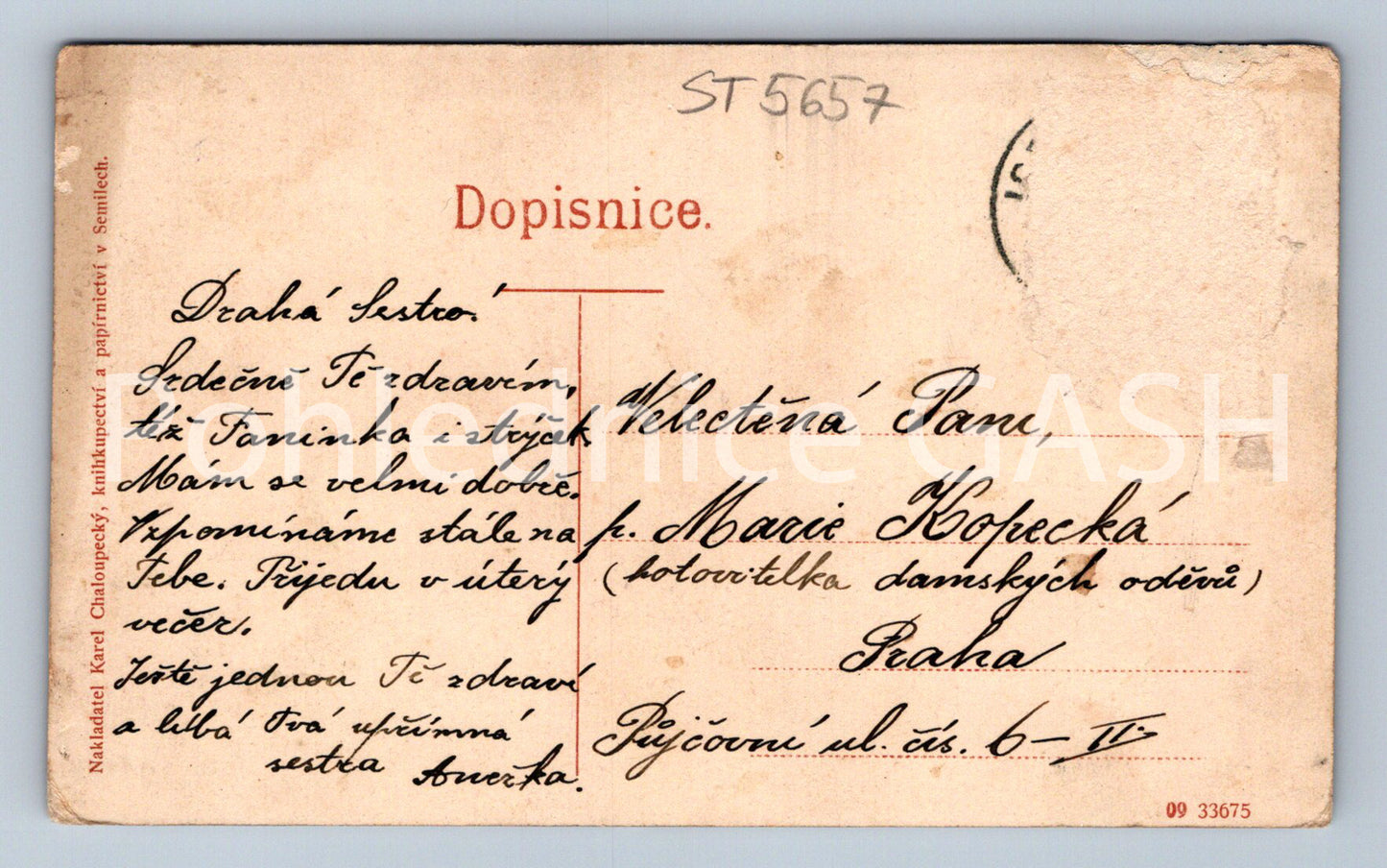 Postcard SEMILY (ST5657)