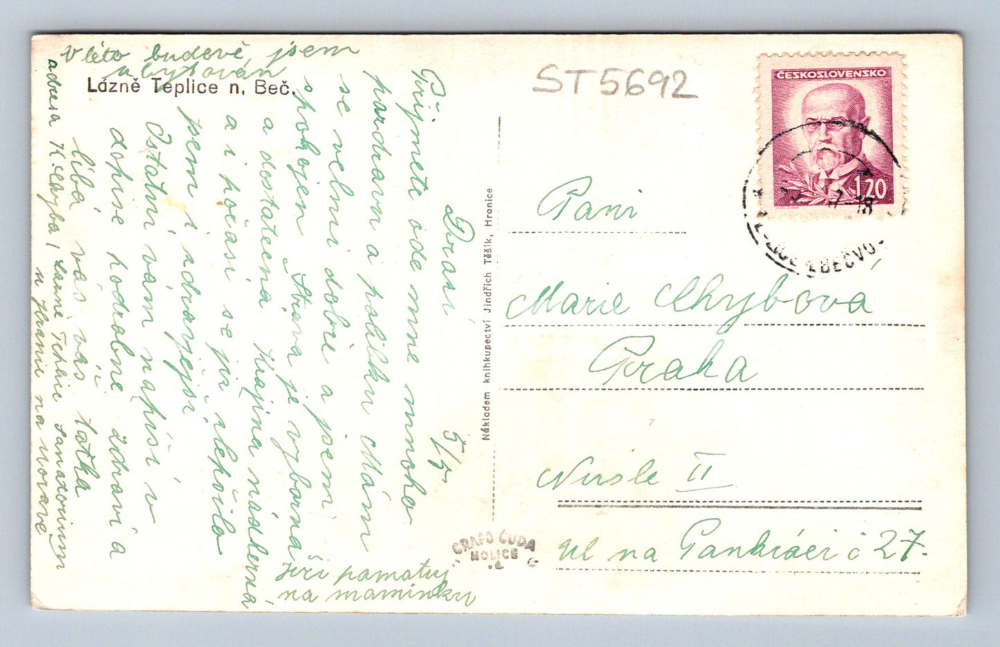 Postcard LÁZNĚ TEPLICE NAD BEČVOU (ST5692)