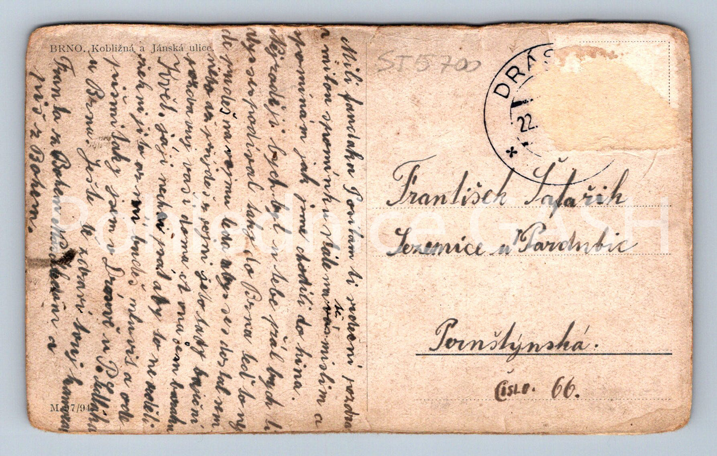 Postcard BRNO (ST5700)