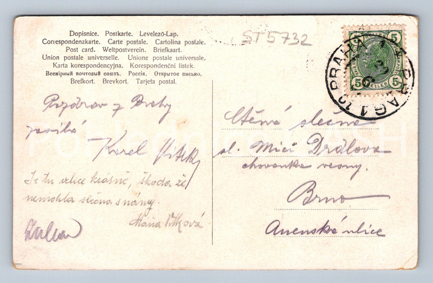 Postcard PRAGUE - POWDER GATE (ST5732)