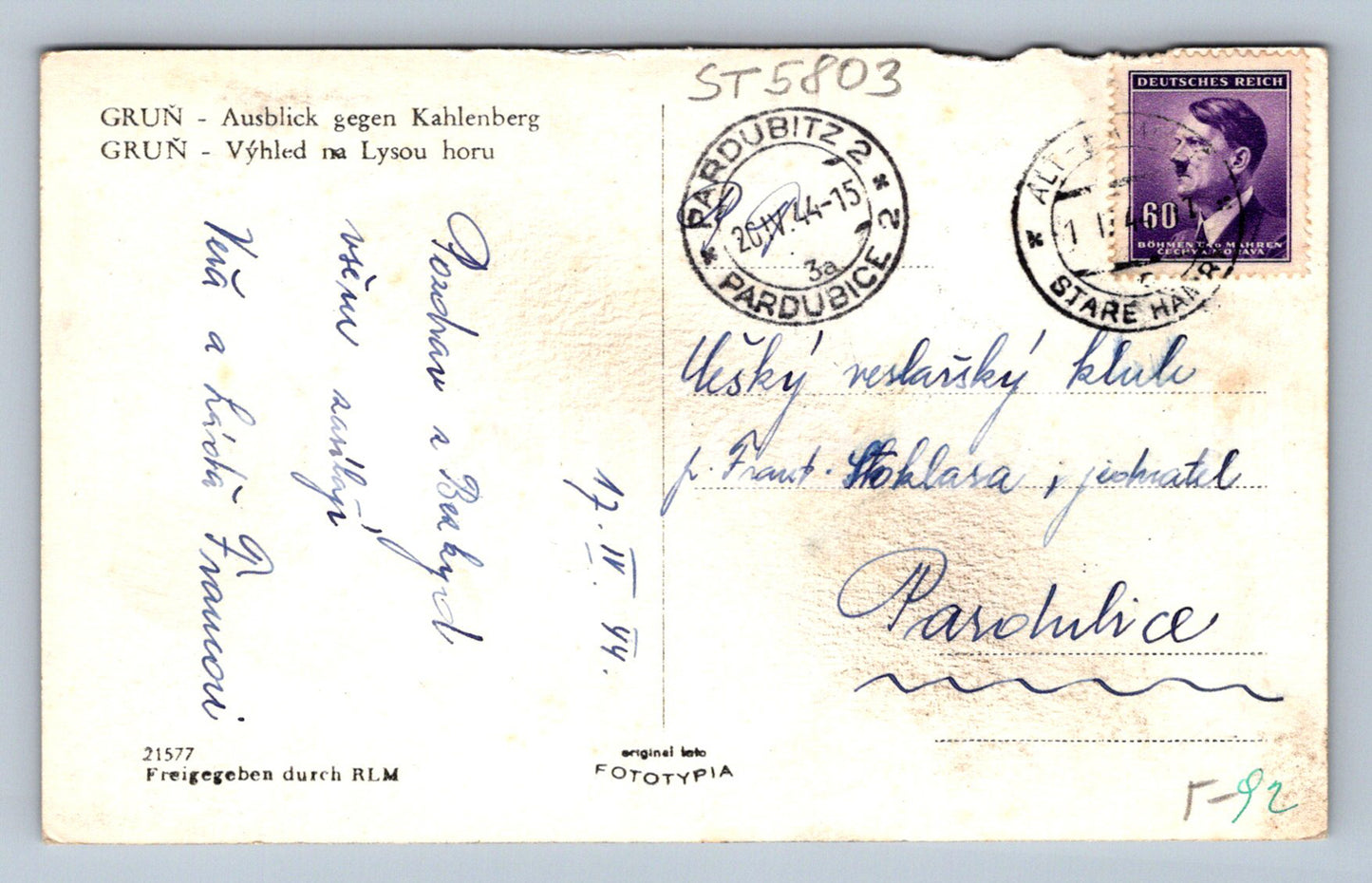 Postcard GRUŇ (ST5803)