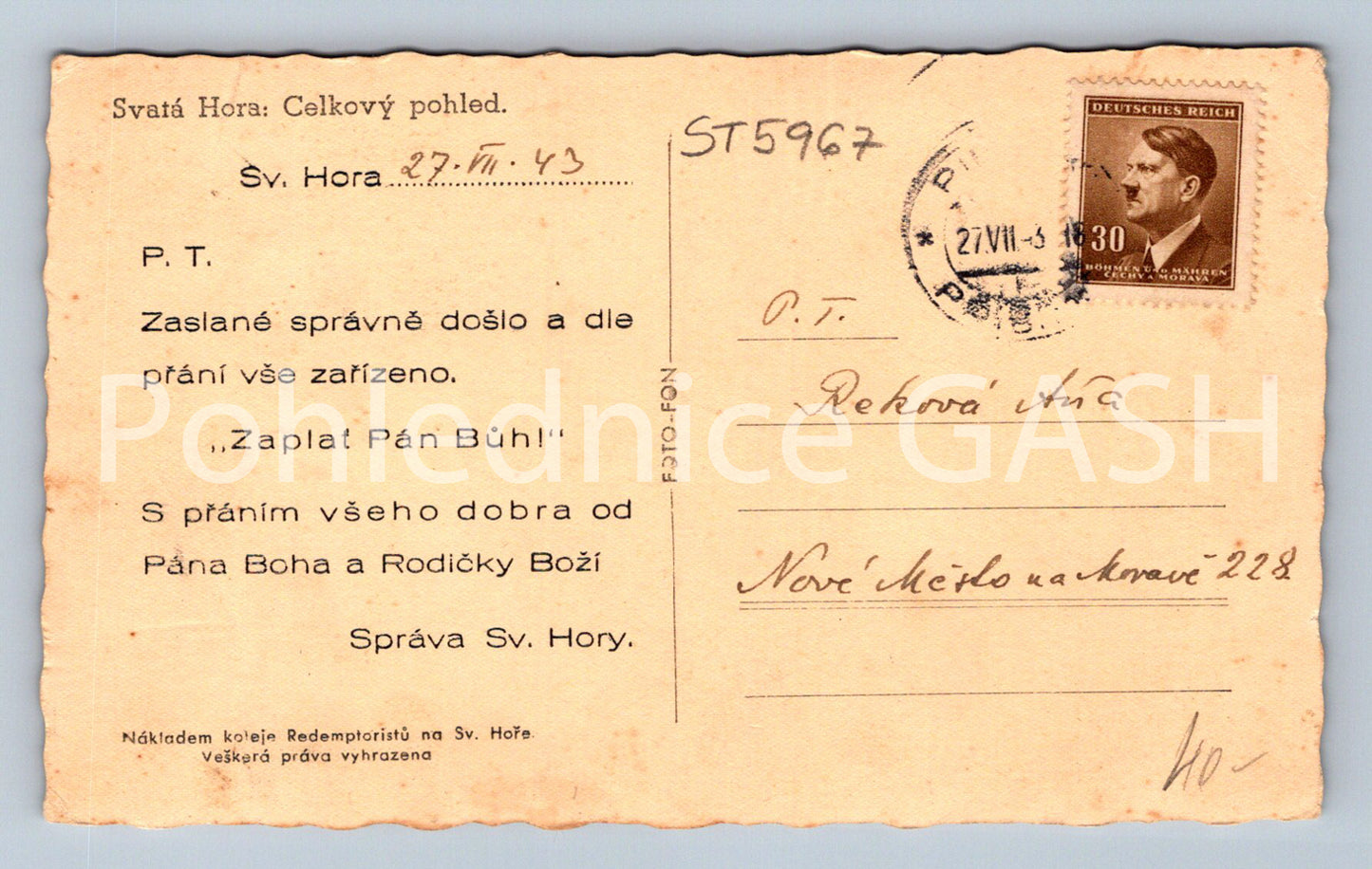 Postcard HOLY MOUNTAIN (ST5967)