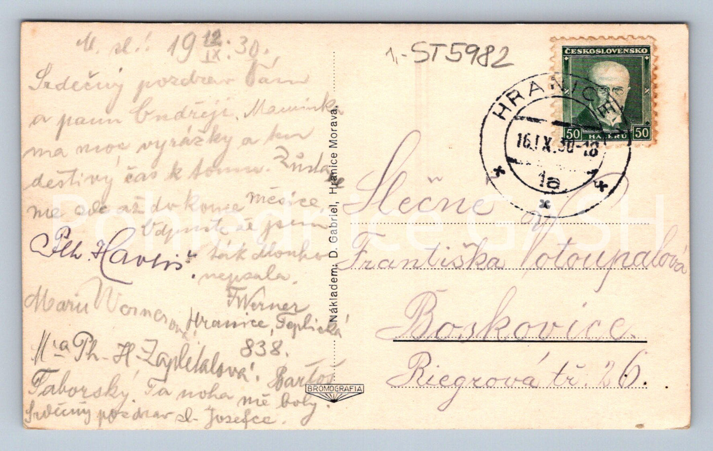 Postcard LÁZNĚ TEPLICE U HRANICE (ST5982)