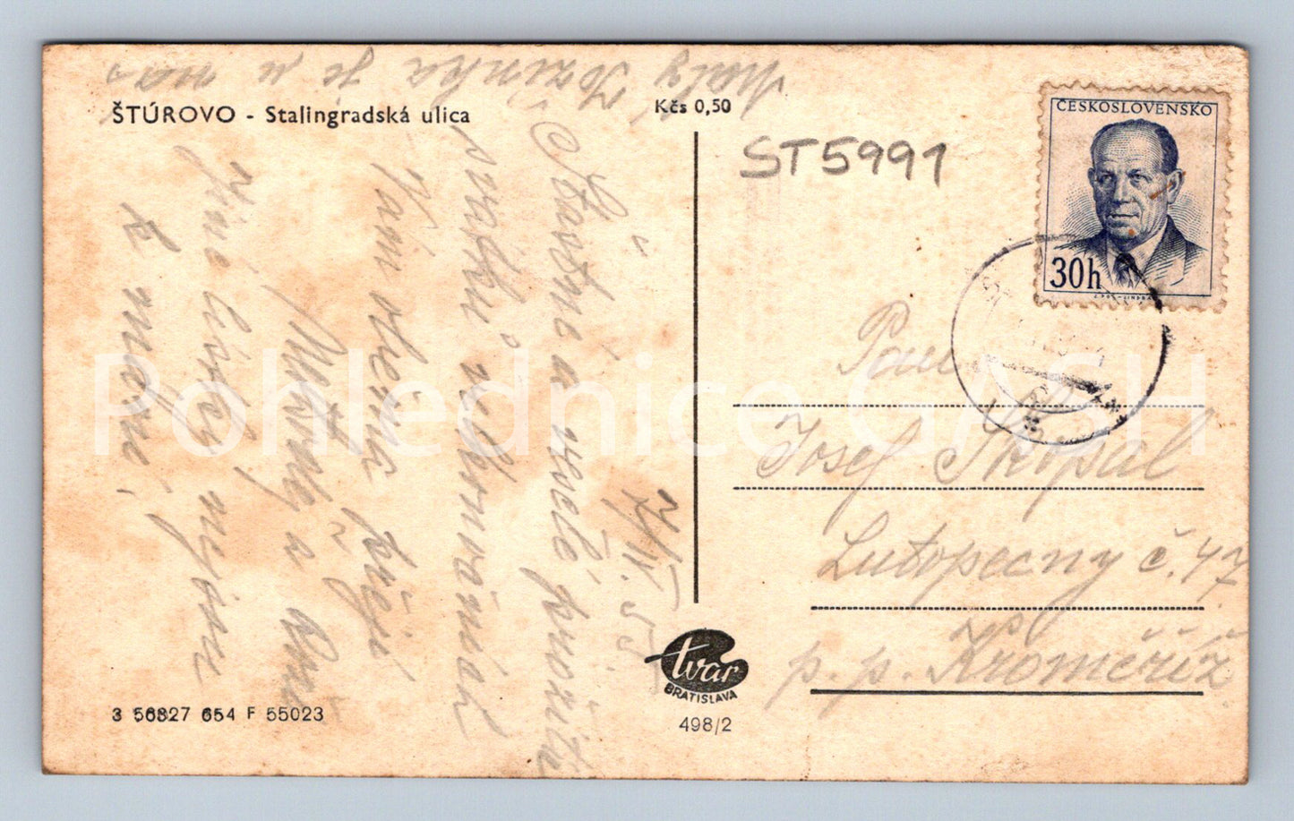 Postcard ŠTŮROVO - STALIGRAD STREET (ST5991)