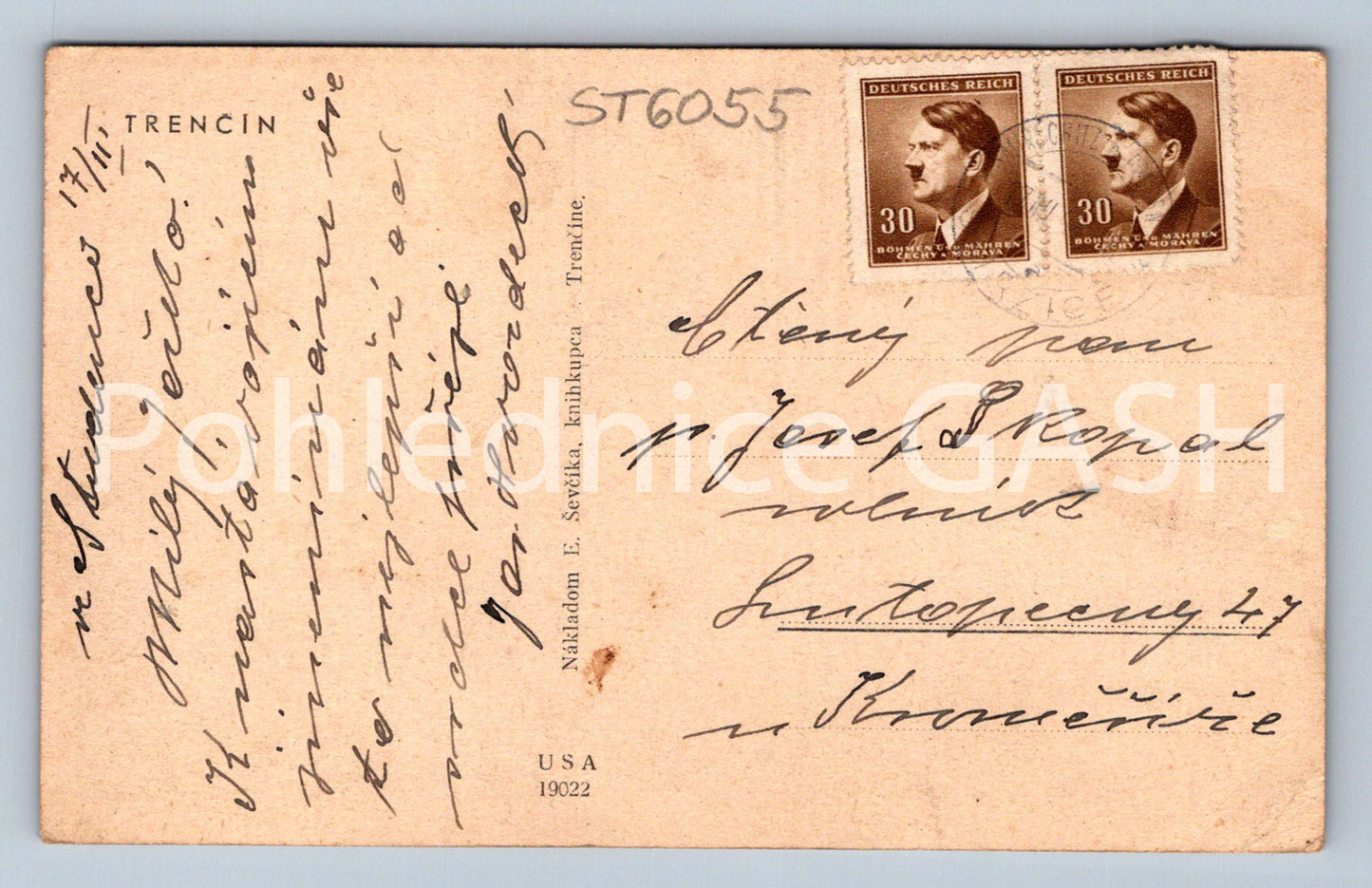 Postcard TRENČIN (ST6055)