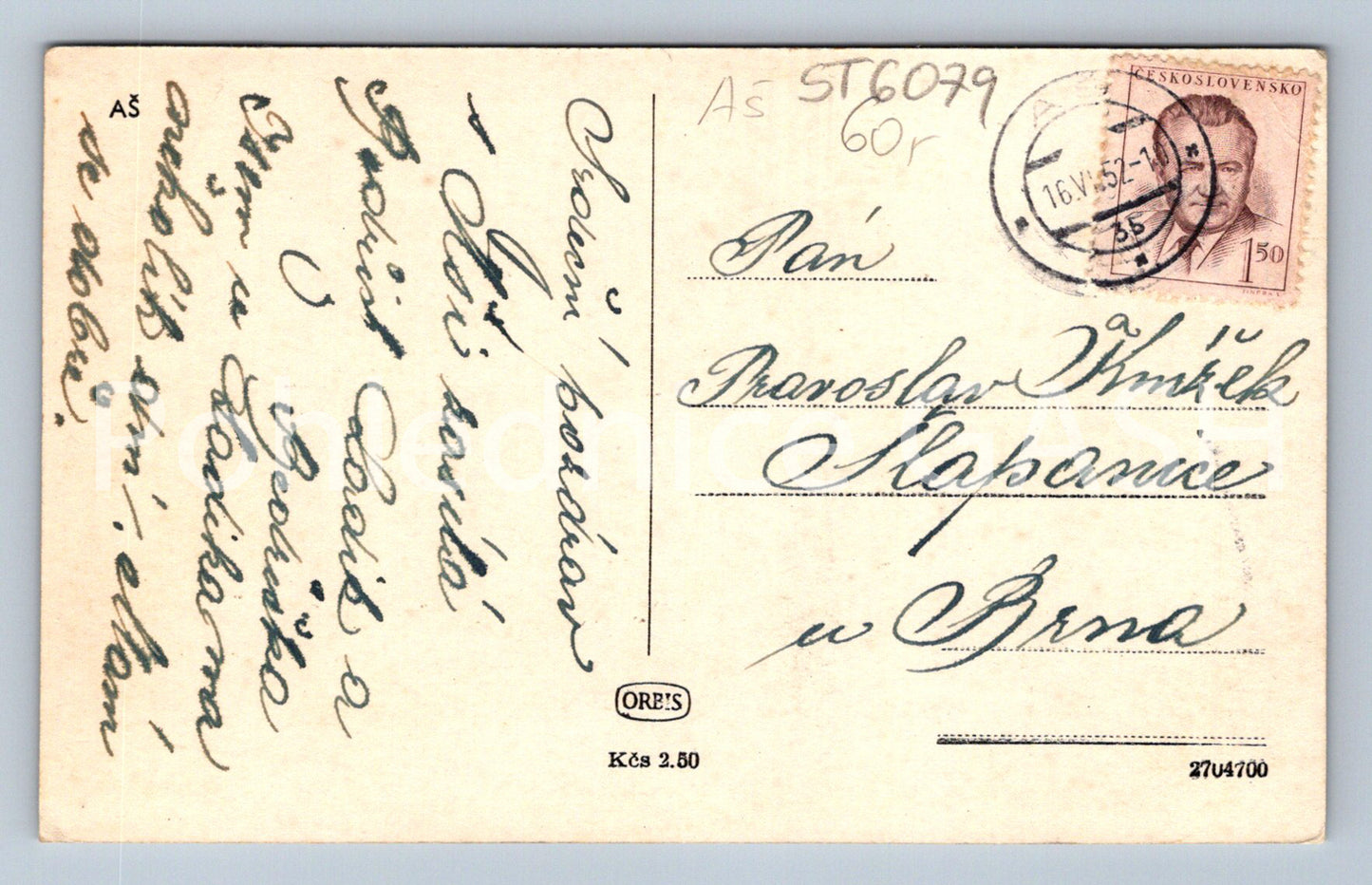 Postcard AŠ (ST6079)