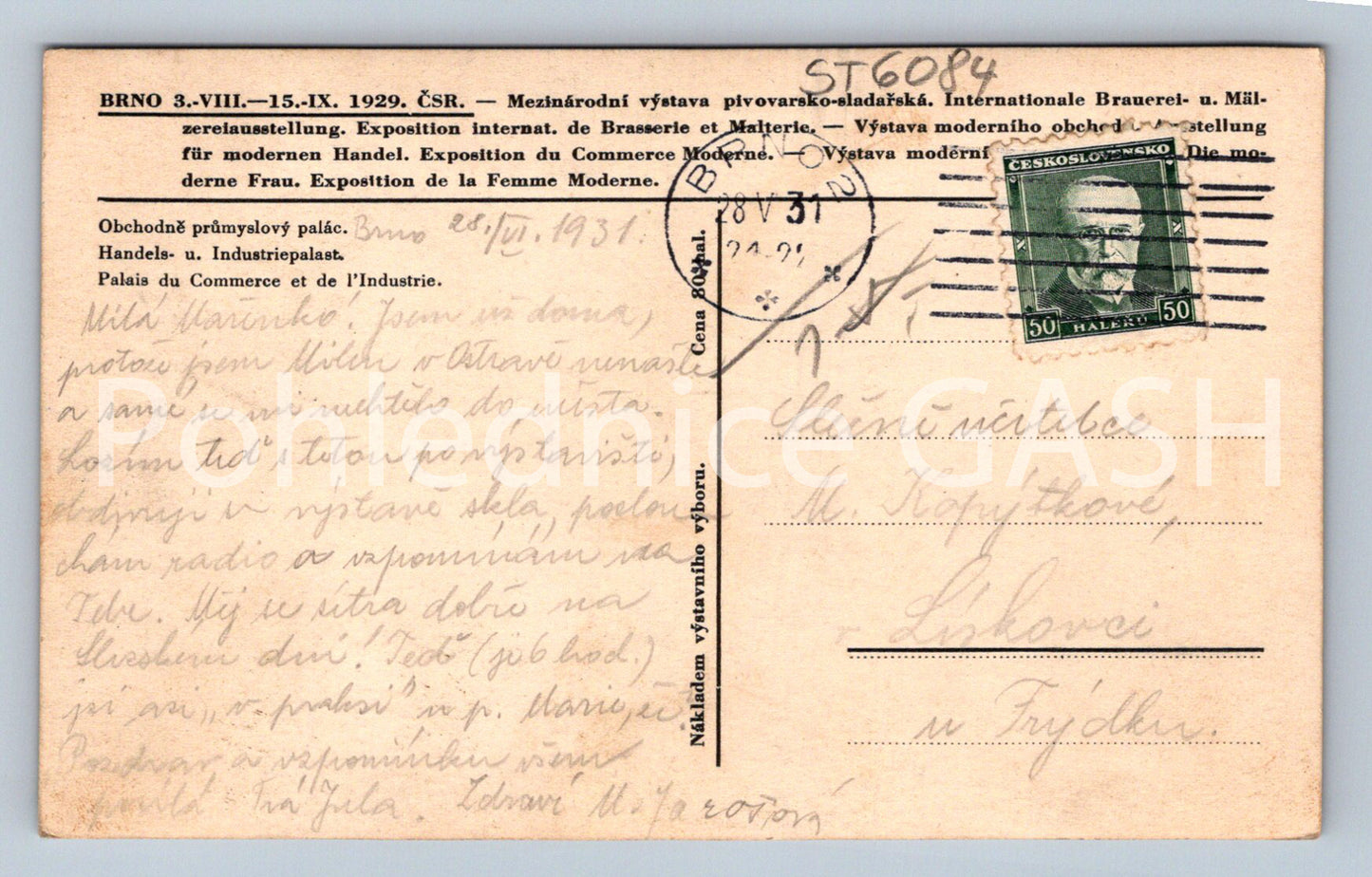 Postcard BRNO (ST6084)