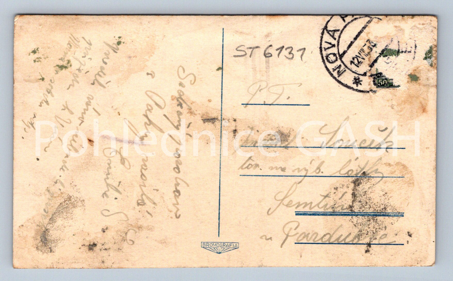 Postcard NOVOPACKO (ST6131)