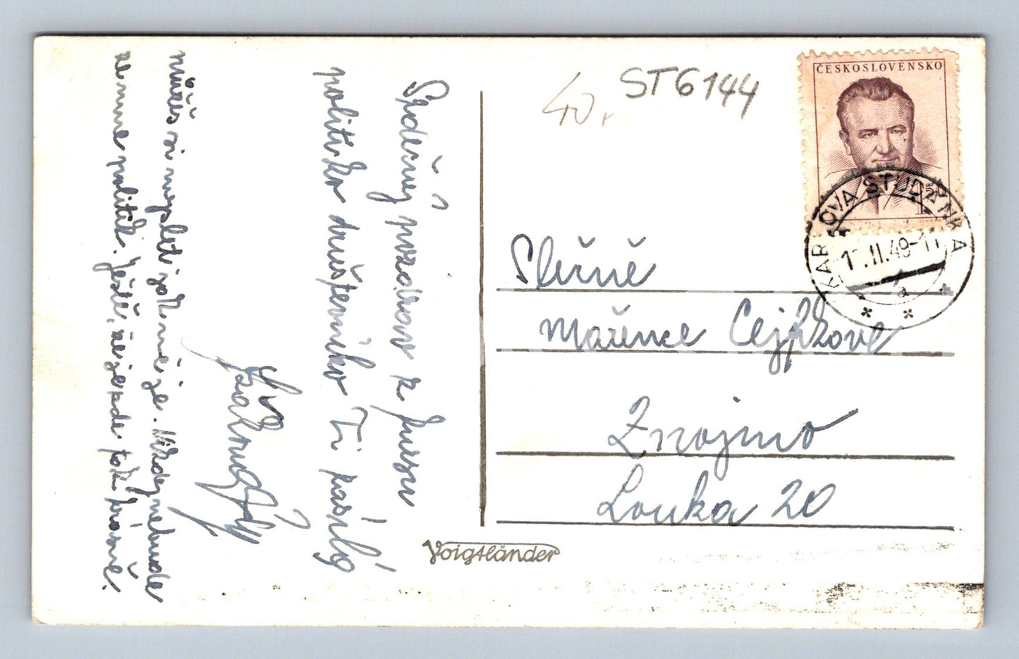 Postcard STATE SPA AND KARLOVA STUDÁNKA SPRING (ST6144)