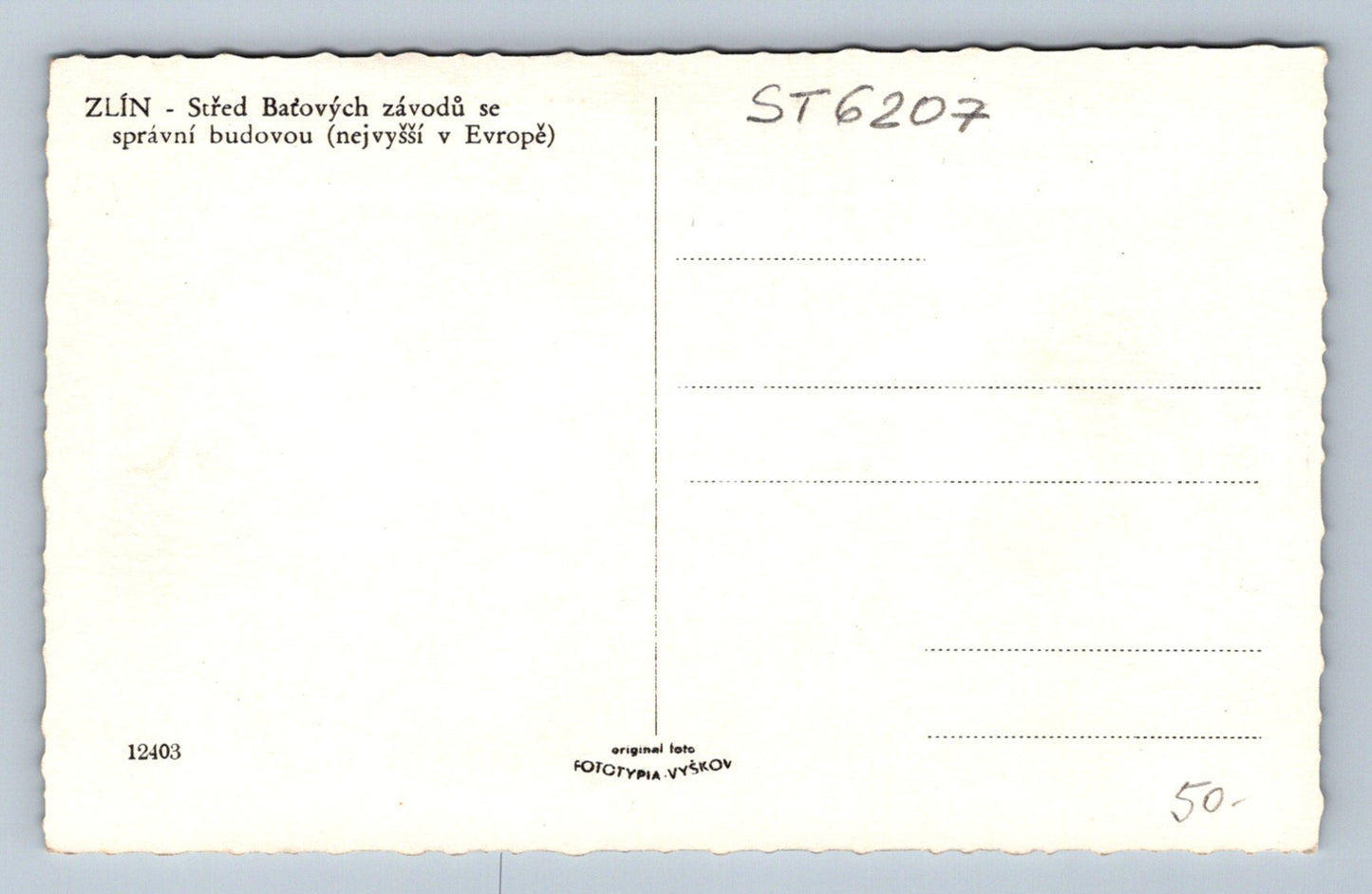Postcard ZLÍN (ST6207)